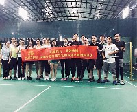 德利豐家居聯合金牌亞洲發起首屆羽毛球友誼賽