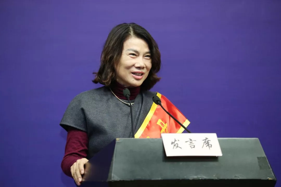 明珠在第二十屆中國專利獎頒獎典禮上講話